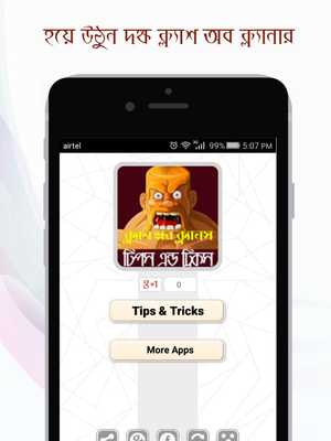 Emulate Android APK Clan Clashers Tips  Tricks