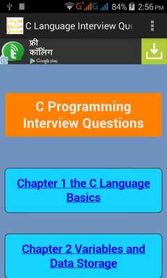 Emulate Android APK C Language Interview Questions Emulate Android APK C Language Interview Questions