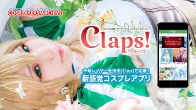 Emulate iPhone app Claps! using MyAndroid