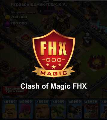 Emulate Android APK Clash of FHX COC Magic