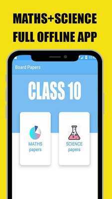 Emulate Android APK Class 10 Board Papers 2019 Last 10 Years Papers