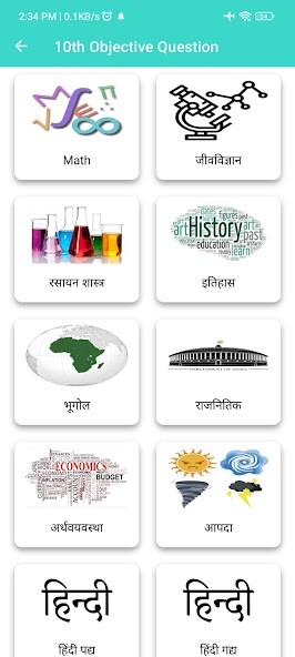 Run android online APK Class 10 Objective All Subject from MyAndroid or emulate Class 10 Objective All Subject using MyAndroid Run android online APK Class 10 Objective All Subject from MyAndroid or emulate Class 10 Objective All Subject using MyAndroid