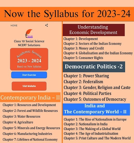 Run android online APK Class 10 Social for 2023-24 from MyAndroid or emulate Class 10 Social for 2023-24 using MyAndroid Run android online APK Class 10 Social for 2023-24 from MyAndroid or emulate Class 10 Social for 2023-24 using MyAndroid