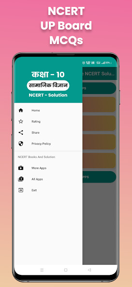 Emulate Class 10 Social Science Hindi from MyAndroid or run Class 10 Social Science Hindi using MyAndroid