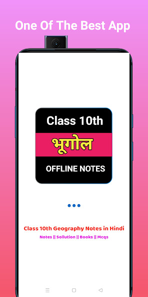 Run android online APK Class 10th Geography Notes from MyAndroid or emulate Class 10th Geography Notes using MyAndroid Run android online APK Class 10th Geography Notes from MyAndroid or emulate Class 10th Geography Notes using MyAndroid