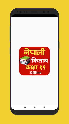 Run android online APK Class 11 Nepali Book Offline from MyAndroid or emulate Class 11 Nepali Book Offline using MyAndroid