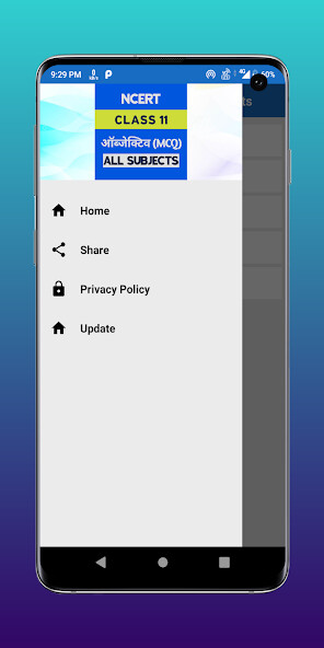 Run android online APK Class 11 Objective All Subject from MyAndroid or emulate Class 11 Objective All Subject using MyAndroid Run android online APK Class 11 Objective All Subject from MyAndroid or emulate Class 11 Objective All Subject using MyAndroid