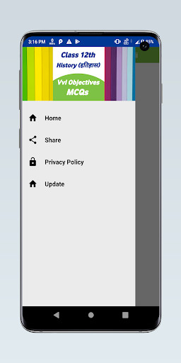 Run android online APK Class 12 History Objective from MyAndroid or emulate Class 12 History Objective using MyAndroid