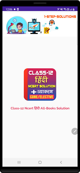 Run android online APK Class 12th Hindi Ncert All Books Solution from MyAndroid or emulate Class 12th Hindi Ncert All Books Solution using MyAndroid