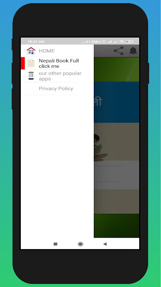 Run android online APK Class 1 Nepali Teacher Guide from MyAndroid or emulate Class 1 Nepali Teacher Guide using MyAndroid Run android online APK Class 1 Nepali Teacher Guide from MyAndroid or emulate Class 1 Nepali Teacher Guide using MyAndroid