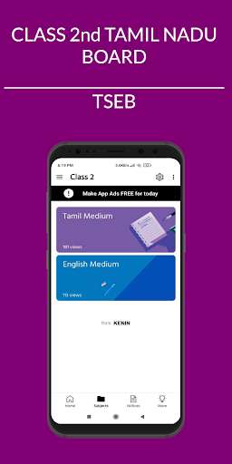 Run android online APK Class 2 Tamil Book from MyAndroid or emulate Class 2 Tamil Book using MyAndroid