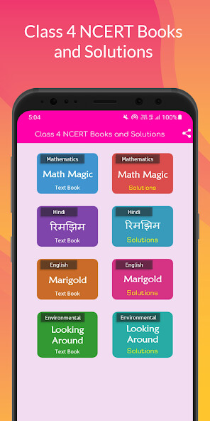 Run android online APK Class 4 NCERT Books Solutions from MyAndroid or emulate Class 4 NCERT Books Solutions using MyAndroid