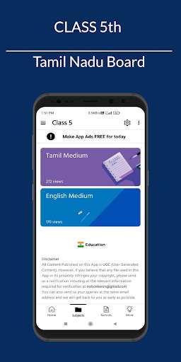 Run android online APK Class 5 Tamil Book CBSE from MyAndroid or emulate Class 5 Tamil Book CBSE using MyAndroid