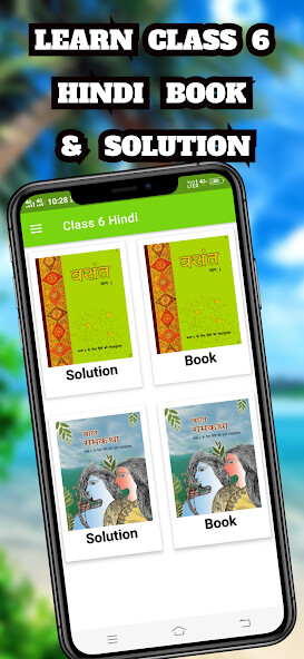 Run android online APK Class 6 Hindi NCERT Solution from MyAndroid or emulate Class 6 Hindi NCERT Solution using MyAndroid Run android online APK Class 6 Hindi NCERT Solution from MyAndroid or emulate Class 6 Hindi NCERT Solution using MyAndroid