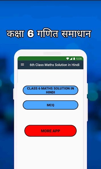 Run android online APK Class 6 Maths Solution Hindi from MyAndroid or emulate Class 6 Maths Solution Hindi using MyAndroid