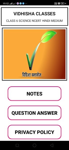 Emulate Class 6 science ncert in hindi from MyAndroid or run Class 6 science ncert in hindi using MyAndroid