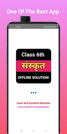 Run android online APK Class 6th Sanskrit Solutions from MyAndroid or emulate Class 6th Sanskrit Solutions using MyAndroid