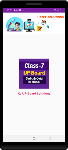 Run android online APK Class 7 UP Board Solutions in Hindi from MyAndroid or emulate Class 7 UP Board Solutions in Hindi using MyAndroid