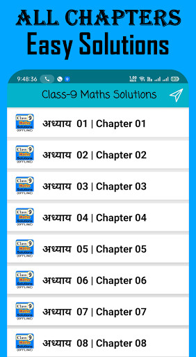 Run android online APK Class 9 NCERT Maths Solutions Offline from MyAndroid or emulate Class 9 NCERT Maths Solutions Offline using MyAndroid
