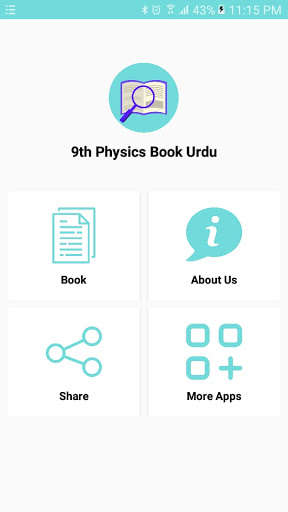 Run android online APK Class 9 Physics book in urdu -2020 from MyAndroid or emulate Class 9 Physics book in urdu -2020 using MyAndroid Run android online APK Class 9 Physics book in urdu -2020 from MyAndroid or emulate Class 9 Physics book in urdu -2020 using MyAndroid