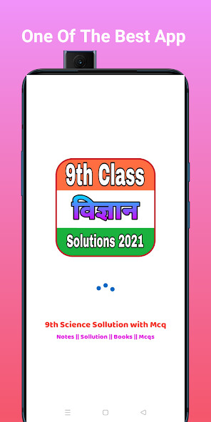 Run android online APK Class 9 Science Solution Hindi from MyAndroid or emulate Class 9 Science Solution Hindi using MyAndroid