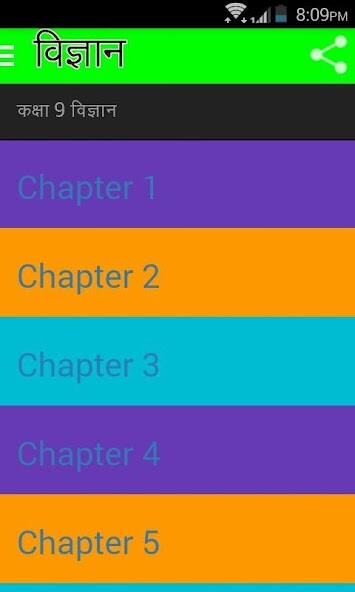 Run android online APK Class 9 Science Solutions  Notes (in hindi) from MyAndroid or emulate Class 9 Science Solutions  Notes (in hindi) using MyAndroid