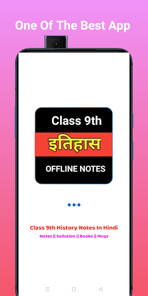 Run android online APK Class 9th History Notes from MyAndroid or emulate Class 9th History Notes using MyAndroid Run android online APK Class 9th History Notes from MyAndroid or emulate Class 9th History Notes using MyAndroid