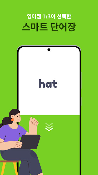 Run android online APK Classcard from MyAndroid or emulate Classcard using MyAndroid Run android online APK Classcard from MyAndroid or emulate Classcard using MyAndroid