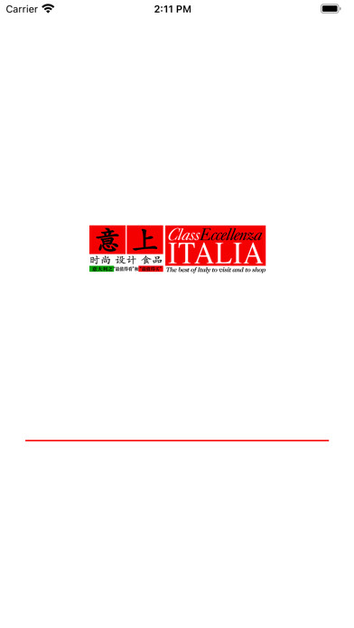 Emulate iPhone app Class Eccellenza Italia using MyAndroid