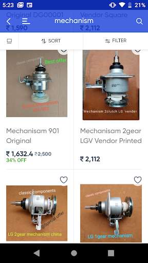 Run android online APK Classic Components from MyAndroid or emulate Classic Components using MyAndroid