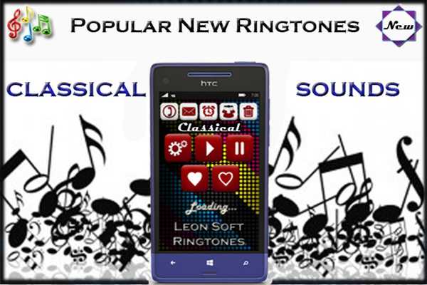 Emulate Android APK Classic ringtones (New) Emulate Android APK Classic ringtones (New)