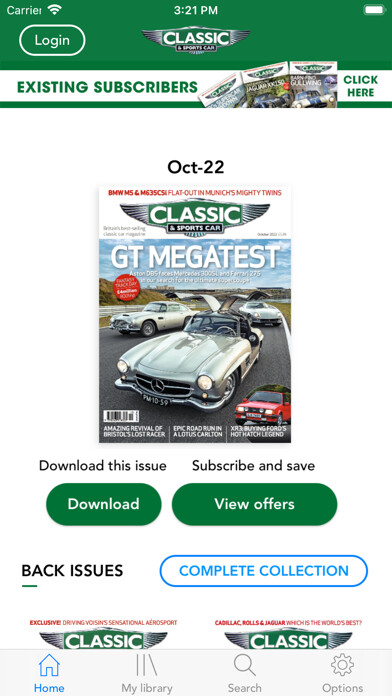 Emulate iPhone app Classic & Sports Car using MyAndroid Emulate iPhone app Classic & Sports Car using MyAndroid