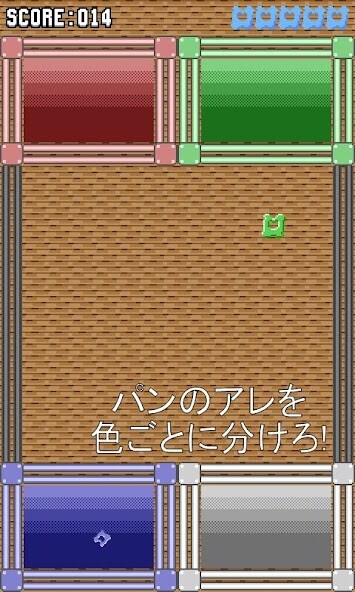 Run android online APK Classify! Bag Closure from MyAndroid or emulate Classify! Bag Closure using MyAndroid