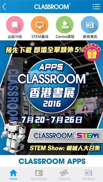 Run android online APK CLASSROOM EDUCATION from MyAndroid or emulate CLASSROOM EDUCATION using MyAndroid