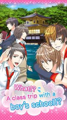 Emulate Android APK Class Trip