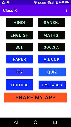 Run android online APK Class X from MyAndroid or emulate Class X using MyAndroid