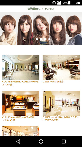 Run android online APK CLAUDE monet H2O・AVEDA (クロードモネ from MyAndroid or emulate CLAUDE monet H2O・AVEDA (クロードモネ using MyAndroid Run android online APK CLAUDE monet H2O・AVEDA (クロードモネ from MyAndroid or emulate CLAUDE monet H2O・AVEDA (クロードモネ using MyAndroid