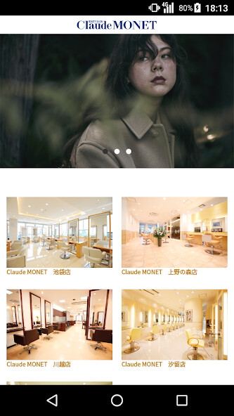 Run android online APK Claude MONET(クロード モネ)公式アプリ from MyAndroid or emulate Claude MONET(クロード モネ)公式アプリ using MyAndroid Run android online APK Claude MONET(クロード モネ)公式アプリ from MyAndroid or emulate Claude MONET(クロード モネ)公式アプリ using MyAndroid