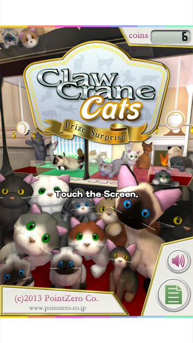 Emulate iPhone app Claw Crane Cats using MyAndroid Emulate iPhone app Claw Crane Cats using MyAndroid