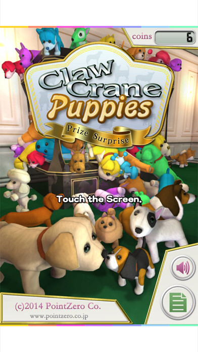 Emulate iPhone app Claw Crane Puppies using MyAndroid Emulate iPhone app Claw Crane Puppies using MyAndroid