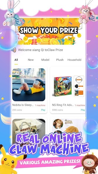 Run android online APK Claw Prize - Real Claw Machine from MyAndroid or emulate Claw Prize - Real Claw Machine using MyAndroid Run android online APK Claw Prize - Real Claw Machine from MyAndroid or emulate Claw Prize - Real Claw Machine using MyAndroid