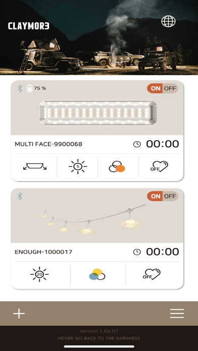 Emulate iPhone app CLAYMORE Lantern using MyAndroid Emulate iPhone app CLAYMORE Lantern using MyAndroid