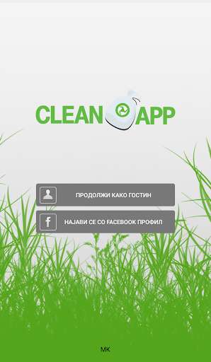 Run android online APK CleanApp MK from MyAndroid or emulate CleanApp MK using MyAndroid Run android online APK CleanApp MK from MyAndroid or emulate CleanApp MK using MyAndroid