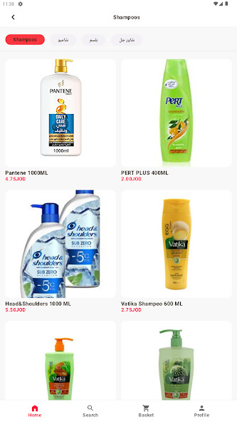 Run android online APK Cleaner JO from MyAndroid or emulate Cleaner JO using MyAndroid Run android online APK Cleaner JO from MyAndroid or emulate Cleaner JO using MyAndroid