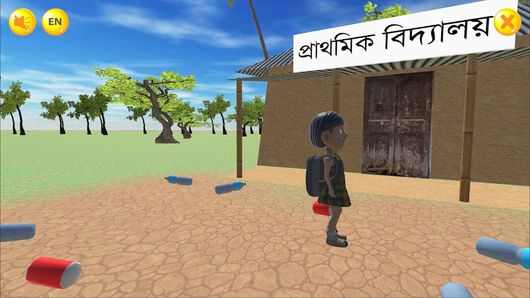 Run android online APK Clean My Room from MyAndroid or emulate Clean My Room using MyAndroid Run android online APK Clean My Room from MyAndroid or emulate Clean My Room using MyAndroid