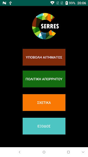 Run android online APK Clean Serres from MyAndroid or emulate Clean Serres using MyAndroid Run android online APK Clean Serres from MyAndroid or emulate Clean Serres using MyAndroid
