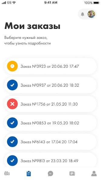 Run android online APK Clean Service from MyAndroid or emulate Clean Service using MyAndroid Run android online APK Clean Service from MyAndroid or emulate Clean Service using MyAndroid