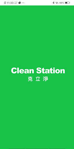 Run android online APK Clean Station from MyAndroid or emulate Clean Station using MyAndroid Run android online APK Clean Station from MyAndroid or emulate Clean Station using MyAndroid