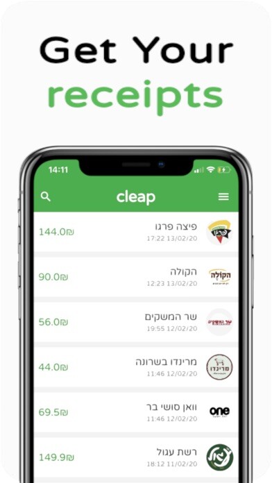 Emulate iPhone app Cleap using MyAndroid Emulate iPhone app Cleap using MyAndroid