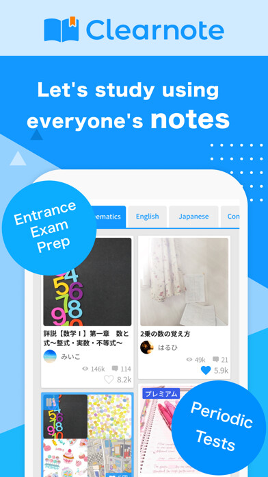 Emulate iPhone app Clearnote -Notebook Sharing- using MyAndroid Emulate iPhone app Clearnote -Notebook Sharing- using MyAndroid